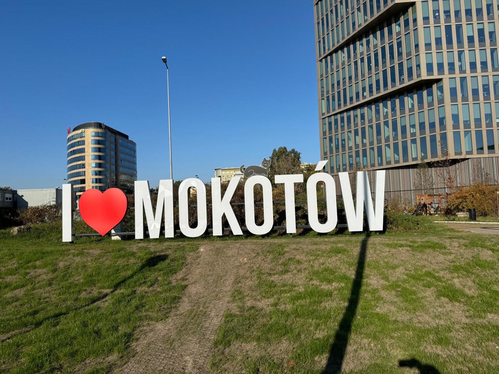 Metro Wilanowska Aparts Βαρσοβία Εξωτερικό φωτογραφία